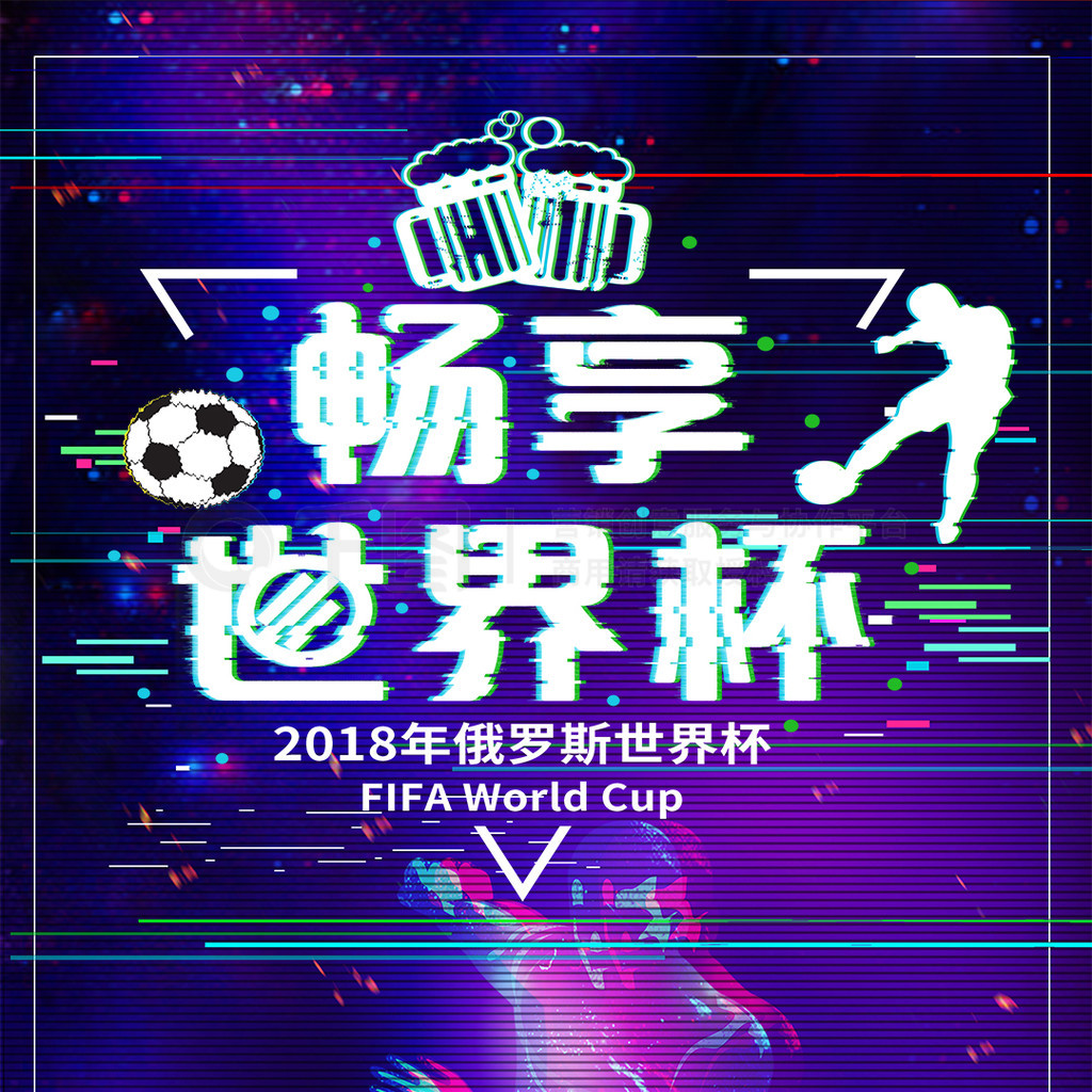 官宣开