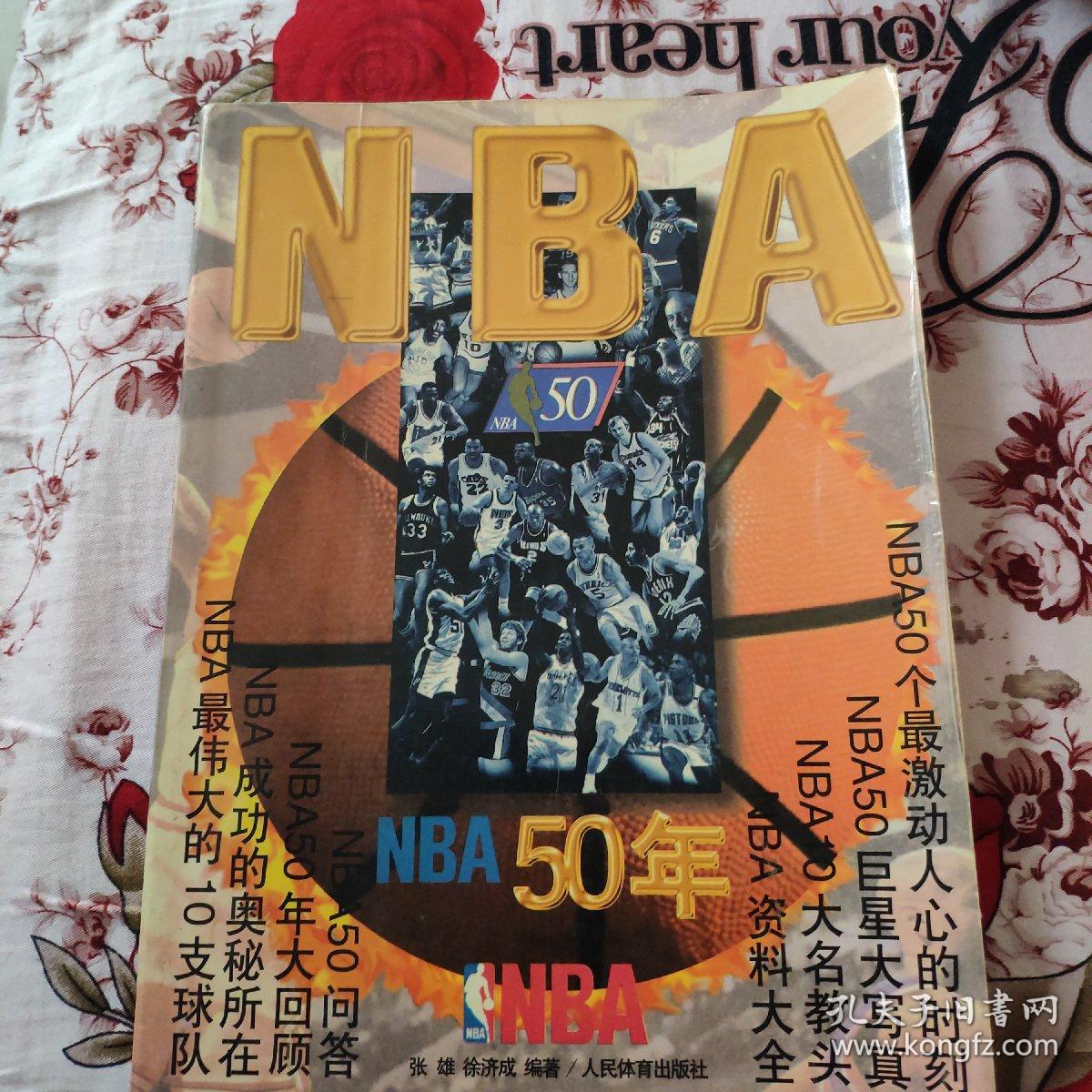 本这些分组