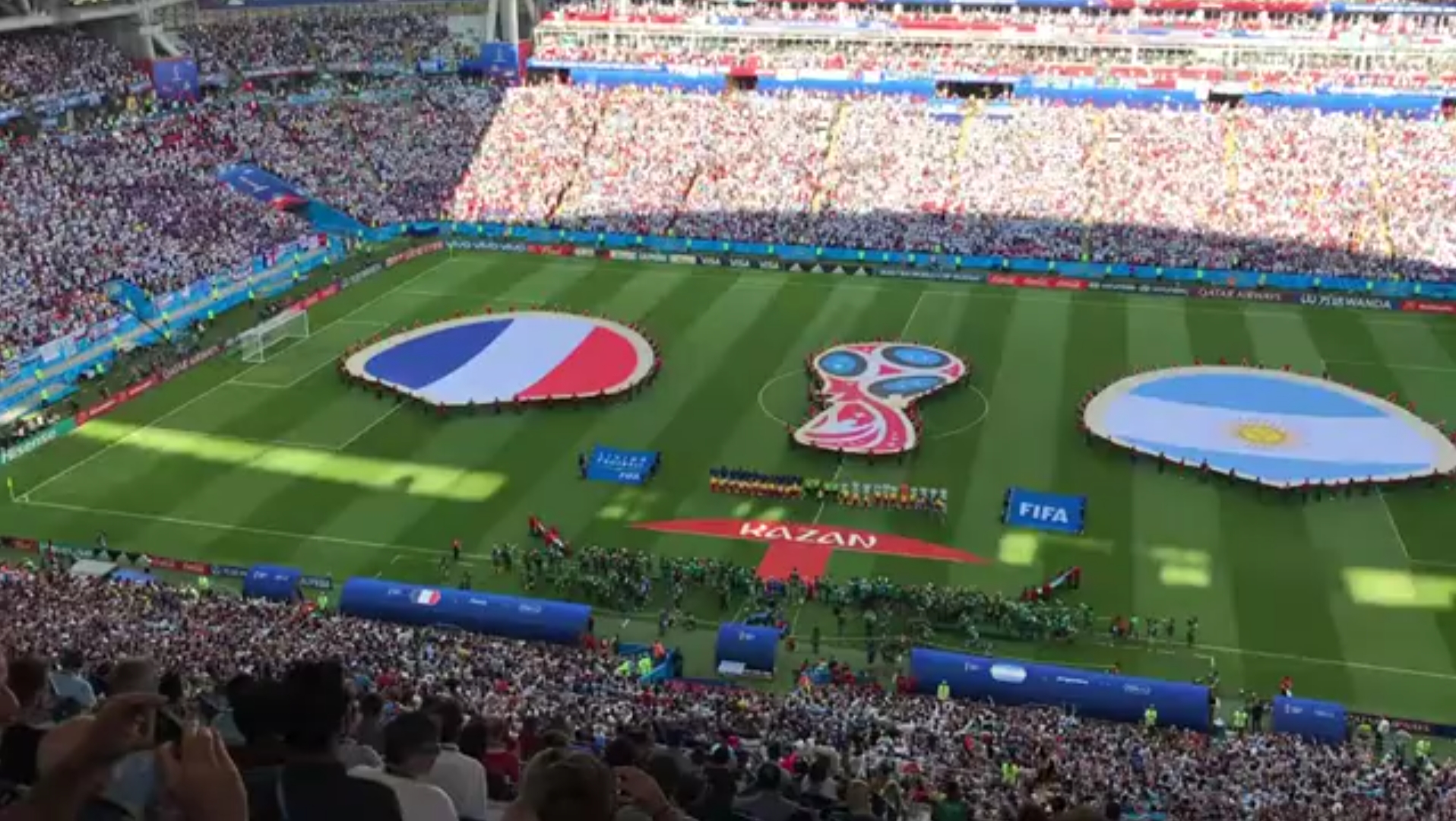 助球