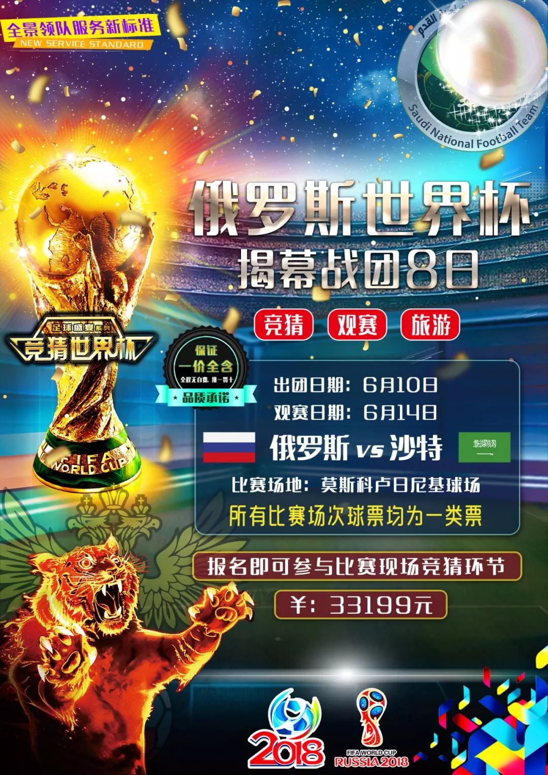 和邓